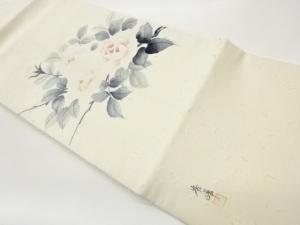 作家物　ひげ紬手描き金彩花葉模様名古屋帯